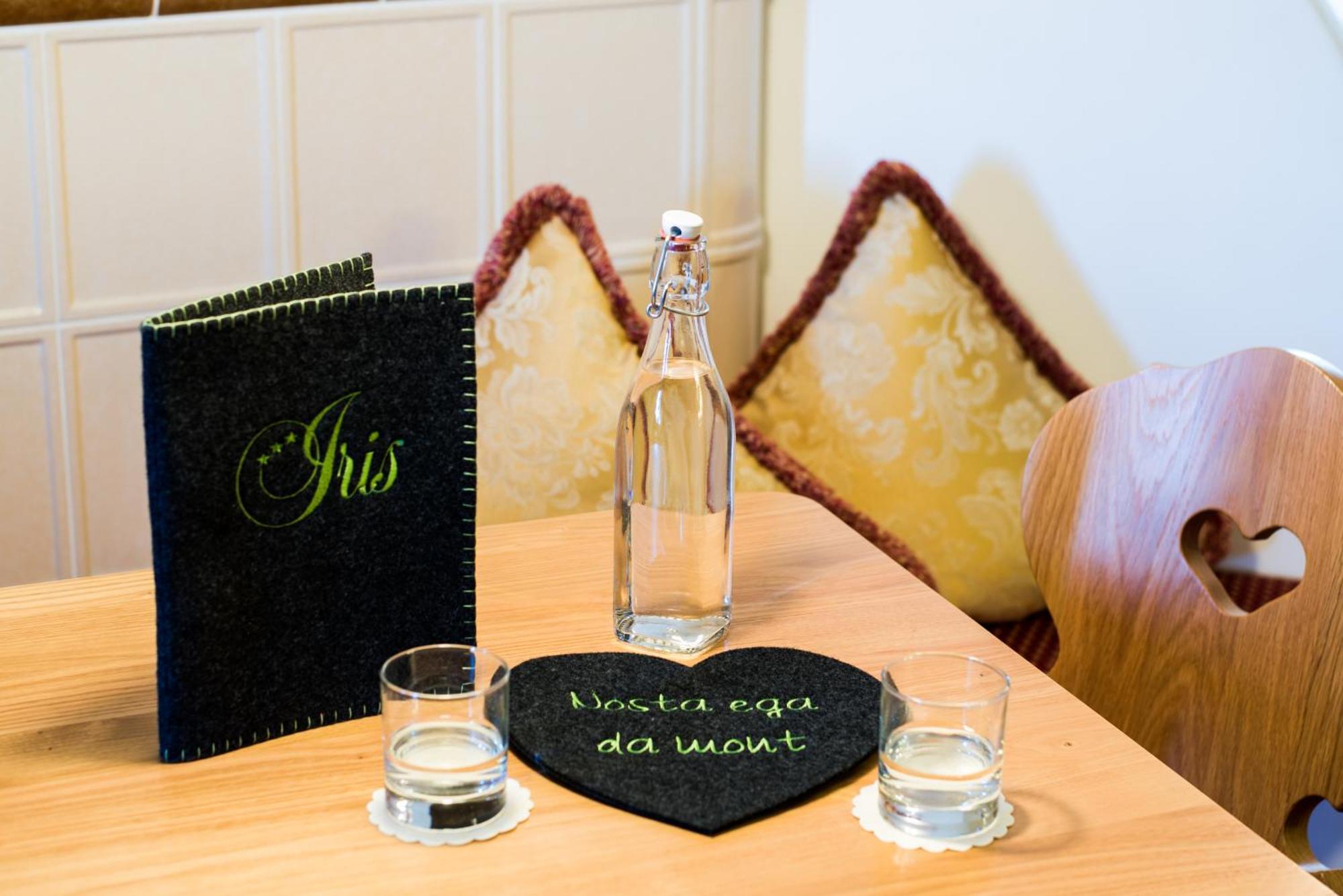 Garni Iris Hotel 3*